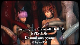 Kasumi, The Slave off Hell IV (Episode: Kasumi and Ayane) - Dead or Alive sex [xxx cartoons, anime, hentai, uncensored]
