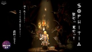 Soul Calibur - Majo - Soul Calibur sex [xxx cartoons, anime, hentai, uncensored]