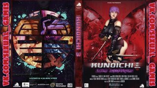 Kunoichi 3 - Dark Butterfly - Dead or Alive, Ninja Gaiden sex [xxx cartoons, anime, hentai, uncensored]